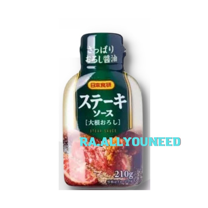 

Nihon Shokken Steak / Saus Daikon Oroshi 210 gram