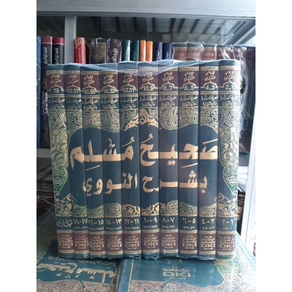 Kitab Shohih Shohih Muslim Syarah Imam An Nawawi 10 jilid Krem DKI