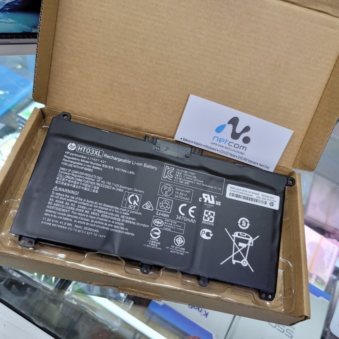 Baterai HP 14s-dk0075AU 14s-dk0127AU 14s-dk1510AU 14s-dk0126AU -NS