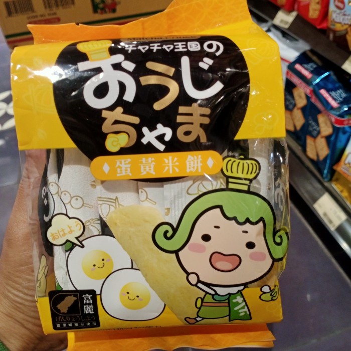 

Matcha Prince Egg Roll Yolk 140gr - Rice Cracker