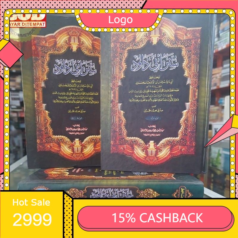 Sunan Abi Dawud Makna Pesantren Sunan Abi Daud Makna Petuk Sunan Abi Dawud Petuk Sunan Abi Daud Petu