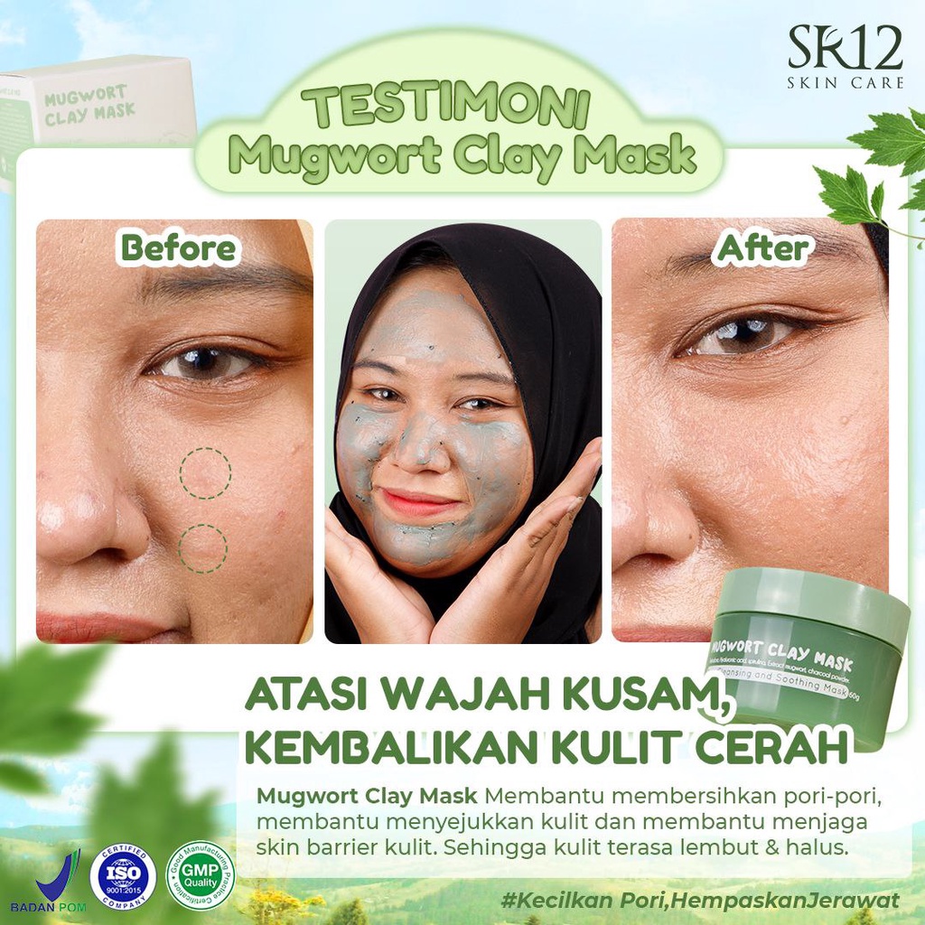 MUGWORT CLAY MASK SR12 / MUGWORT MASK / PORE CLEANSING &amp; SHOOTING MASK