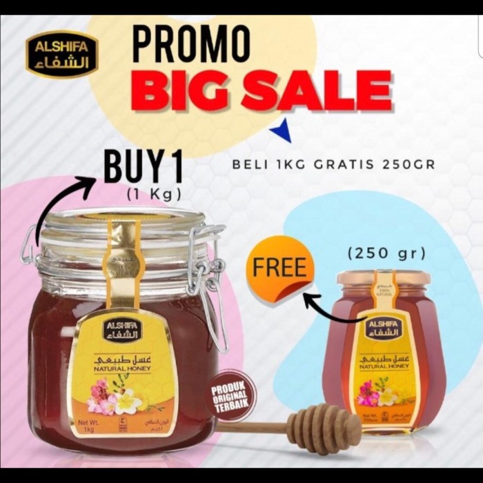 

[Ready Stock]- MADU ALSHIFA 1KG FREE 250