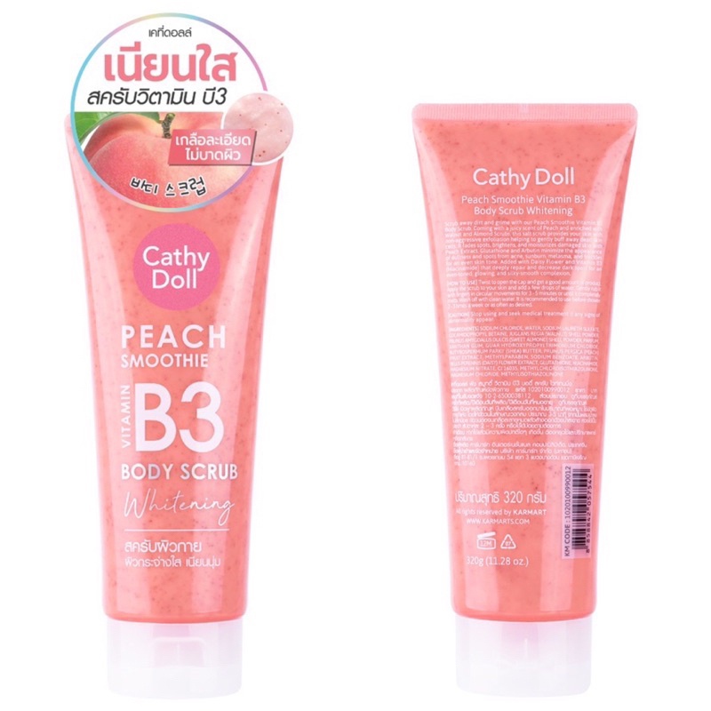 [PROMO] Cathy Doll Body Scrub With Vitamin 320 gr | Menghaluskan Kulit | Luluran | BROWIT.ID