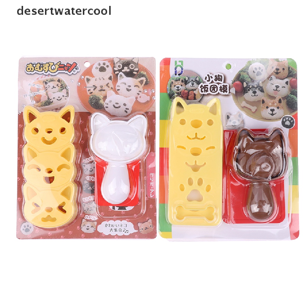 Deid 1Set Cetakan Sushi Kartun Nasi Embos Bento Dekorasi Onigiri Maker Molds Martijn