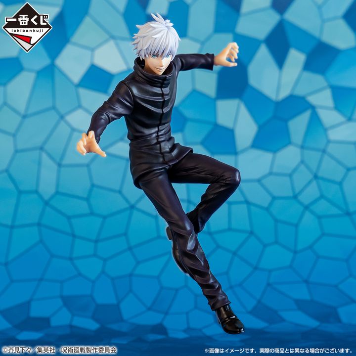 Ichiban Kuji Figure Satoru Gojo - Jujutsu Kaisen Shi D Prize 21cm