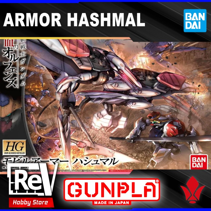 HG MOBILE ARMOR HASHMAL GUNDAM BANDAI 1/144