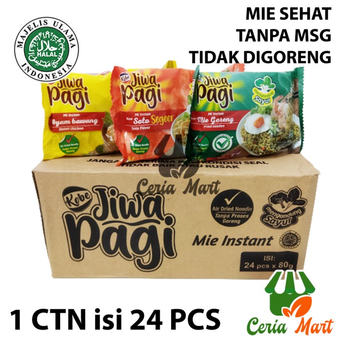 

B587 Mie Non MSG Jiwa Pagi Kobe Karton isi 24 pcs Mi Goreng Ayam Soto Segar - Ayam Bawang