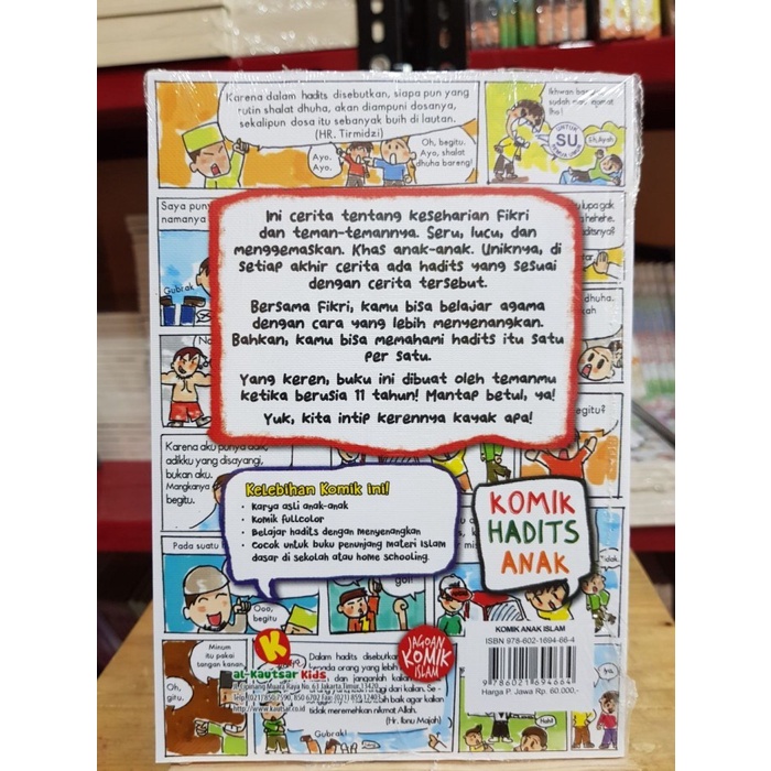 KOMIK HADITS ANAK