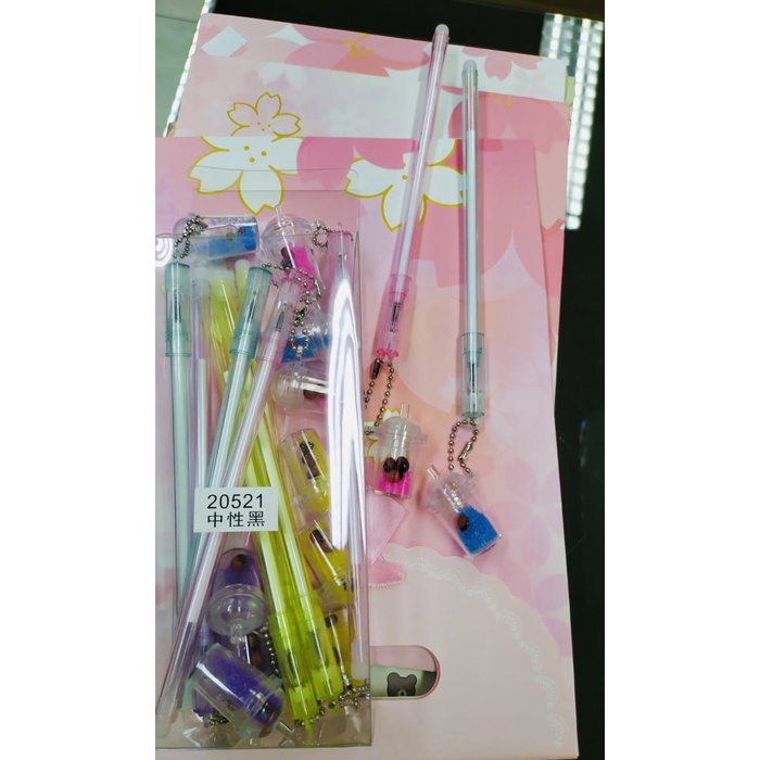 

pen gel gantungan boba kacang ijo isi 12 -ziLongSell