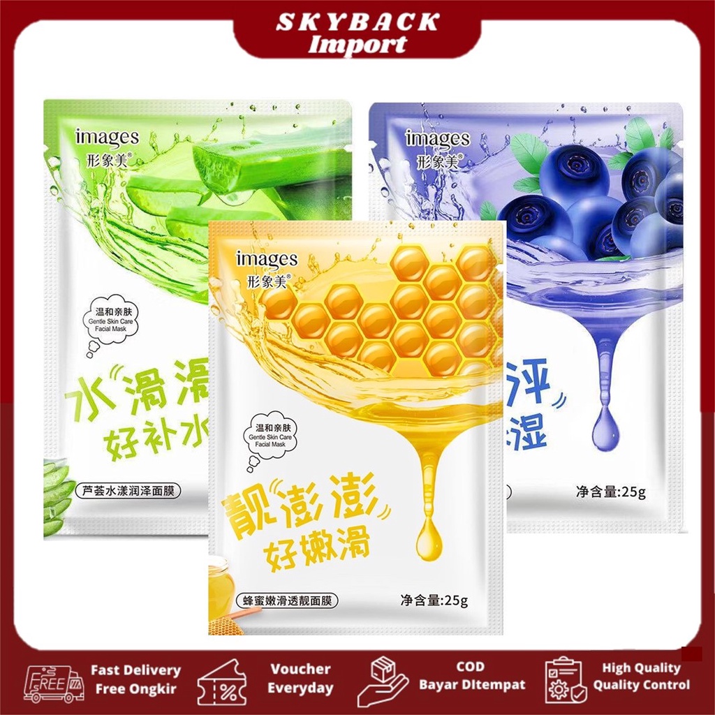 IMAGES Moisturizer Sheet Mask Masker Wajah SK