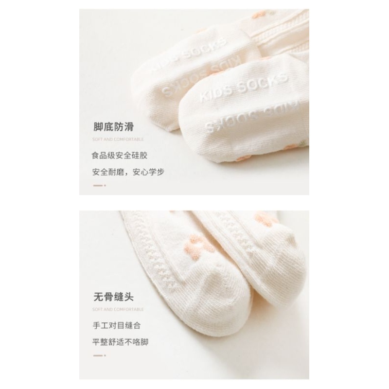 (Pimenova) kaoskaki panjang korea baby socks kaoskaki bayi