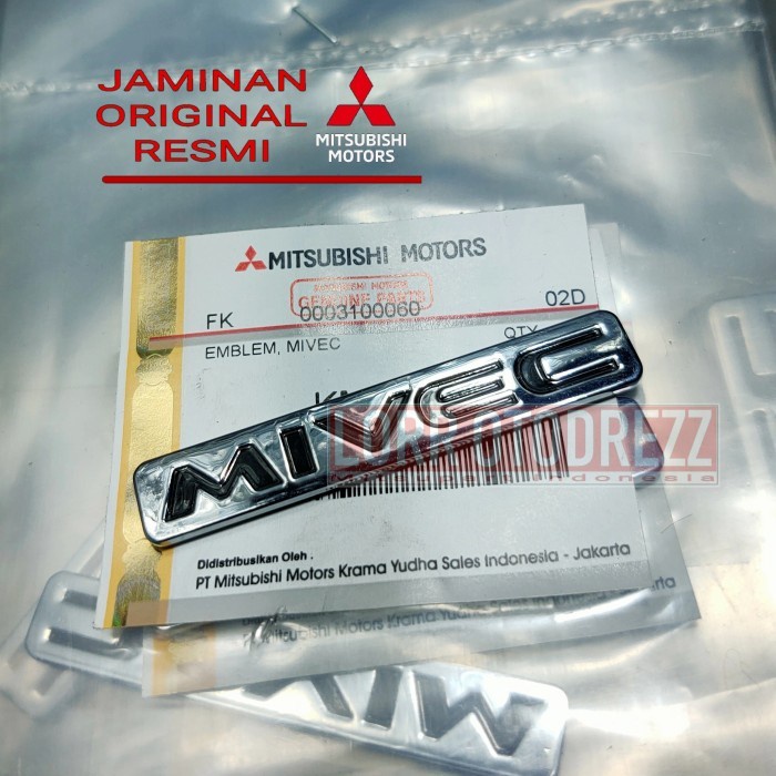Emblem "MIVEC" original mitsubishi