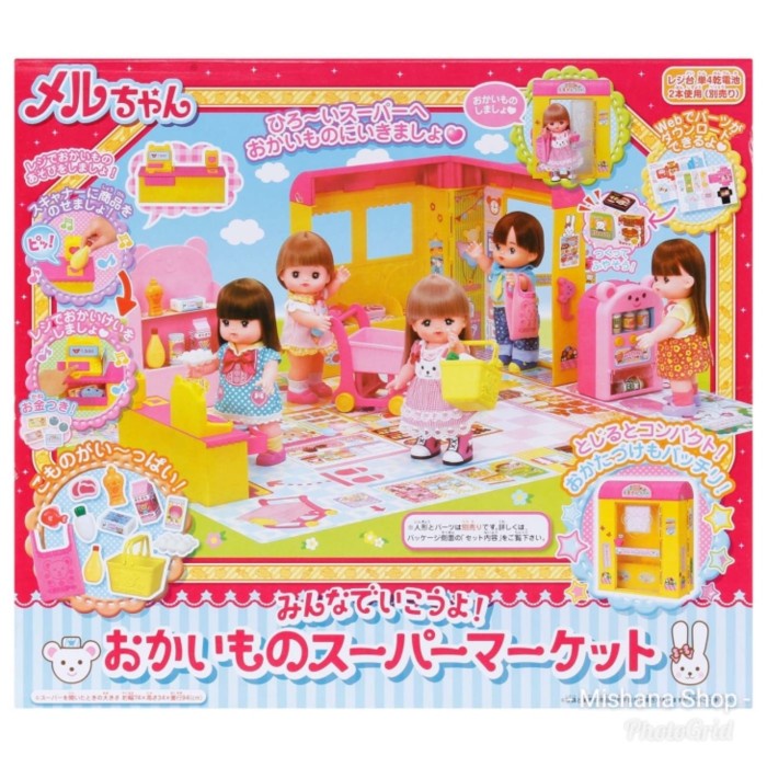 Mainan Rumah Supermarket Boneka Mell Chan HOUSE Ori Mellchan Doll