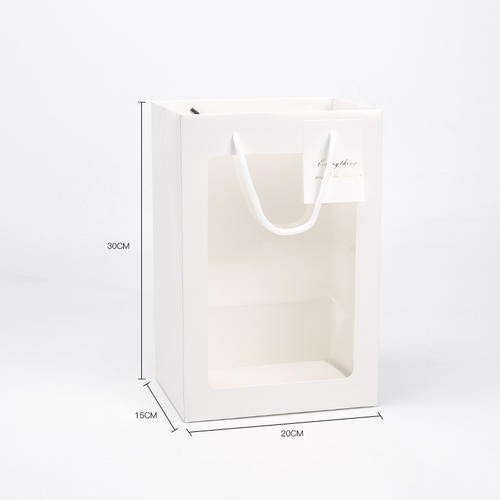 

[SC] PAPER BAG / GOODIE BAG / TAS HAMPERS BAG / OPP BAG - SMALL WHITE