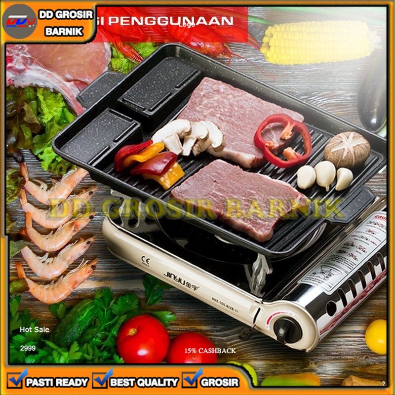 [DGB] GRILL PAN PANGGANGAN YAKINIKU MULTI ROASTER SQUARE PAN KOREAN BBQ BARBEQUE ANTI LENGKET