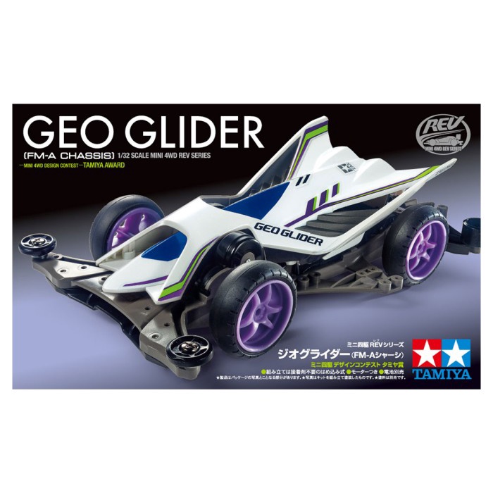 Tamiya Mini 4WD 18716 Geo Glider FM-A Chassis