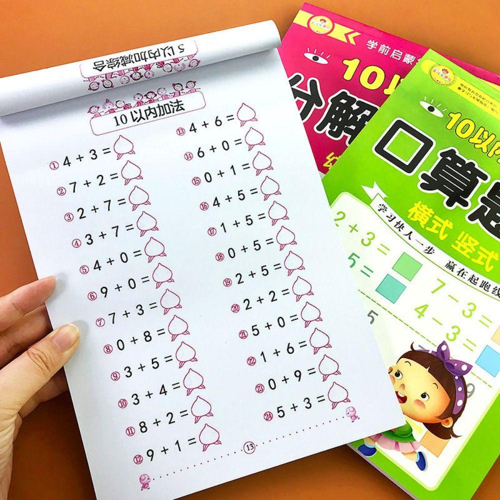 Buku Latihan Aritmatika LANFY 80halaman/ Buku Menebal Dalam10/20Penjumlahan Tulis Tangan Pengurangan Buku Latihan Matematika Buku Aritmatika Mental Untuk Sd