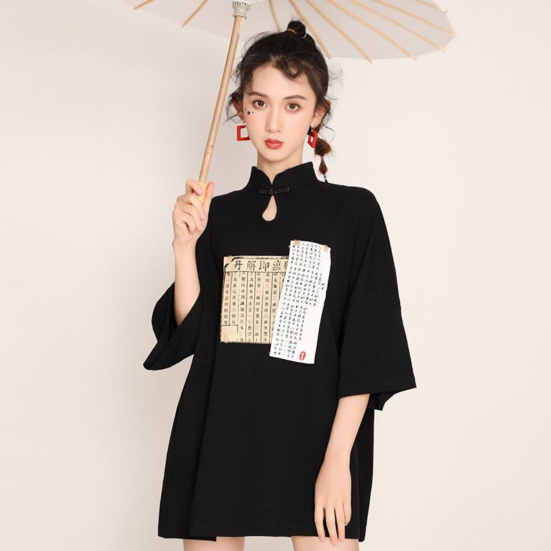 musim panas setengah panjang kuno tombol cheongsam dicetak versi modern wanita hanfu