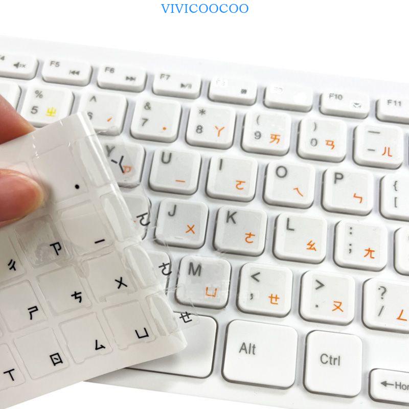 Stiker Keyboard VIVI Font Fonetik Tradisional China Taiwan Putih Biru Hitam Orange Kuning Huruf Keyboard Sticke