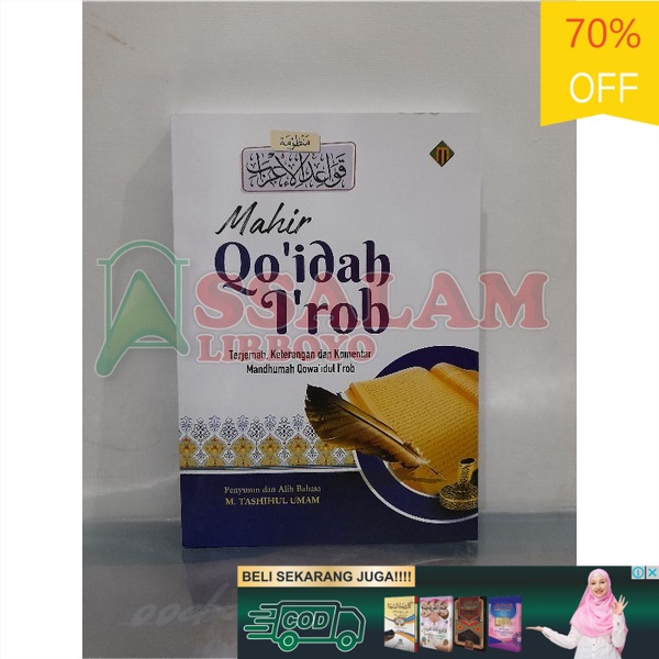Buku / Kitab Mahir Qo'idah I'rob | Assalam Lirboyo