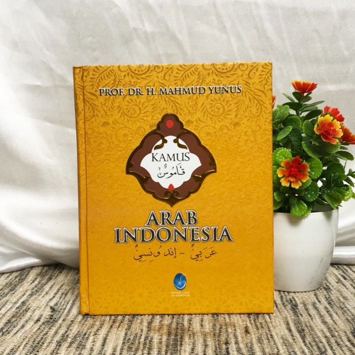 kamus bahasa arab mahmud yunus