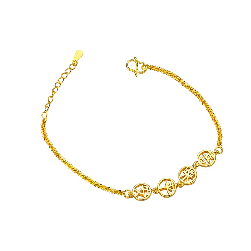 Goldkingdom Perhiasan Fashion 24k Bangkok Aksesoris Ready Stock Berkilau Gelang Dalam Waktu Lama Tidak Luntur Gaya Cina Aman Dan Bahagia Gelang.