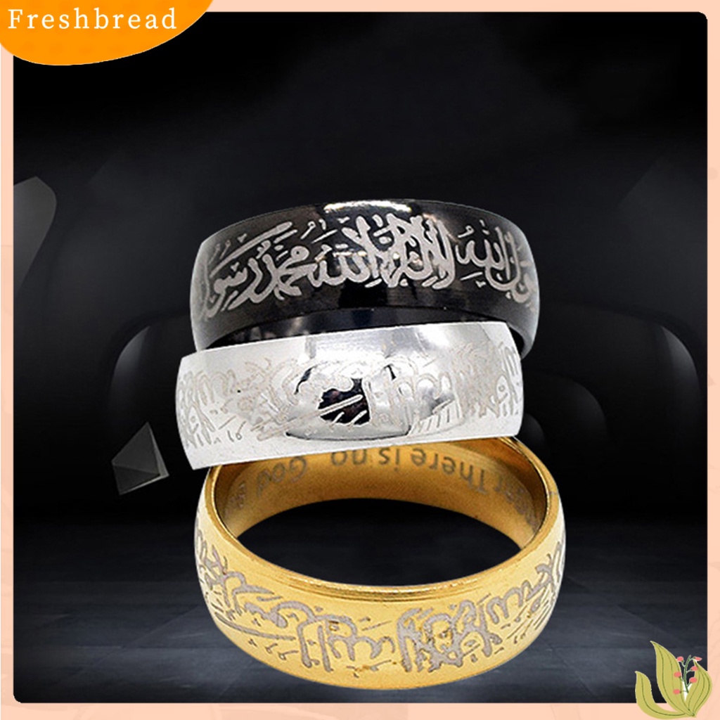 &lt; Freshbread &gt; Ring Cincin Jari Religi Bahan Titanium Steel Ringan Tahan Karat Untuk Pernikahan