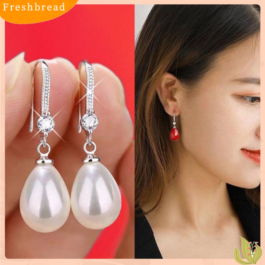 &lt; Freshbread &gt; 1pasang Anting Wanita Mutiara Imitasi Berlian Imitasi Mengkilap Pengerjaan Yang Baik Drop Earrings Untuk Perjamuan