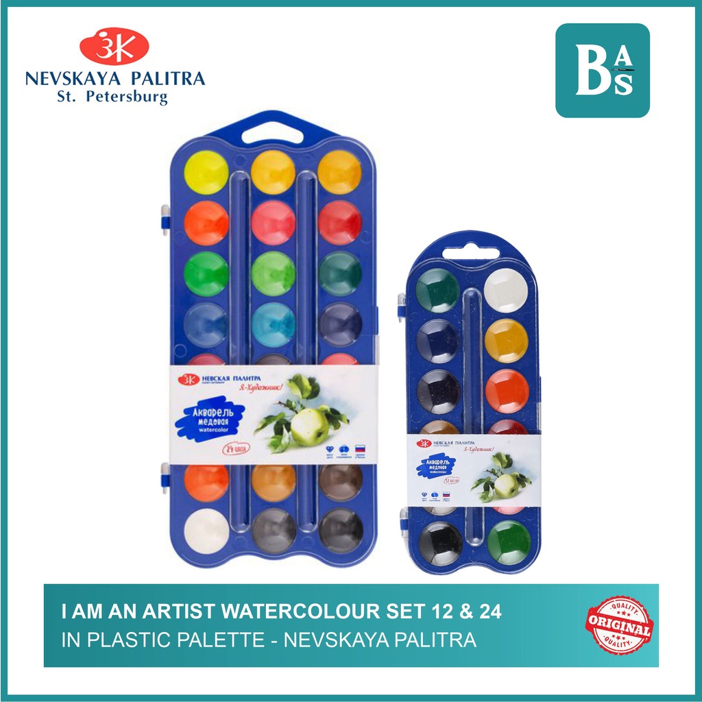 

Nevskaya Palitra - Cat Air Set dengan Palet - Watercolor Set Palette - Bali Artemedia