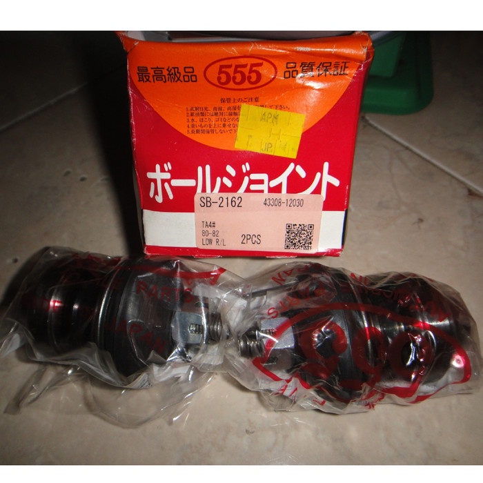 SPAREPART – Ball Joint Low Toyota Corolla KE30 555 Japan -AKSESORIS  MOBIL