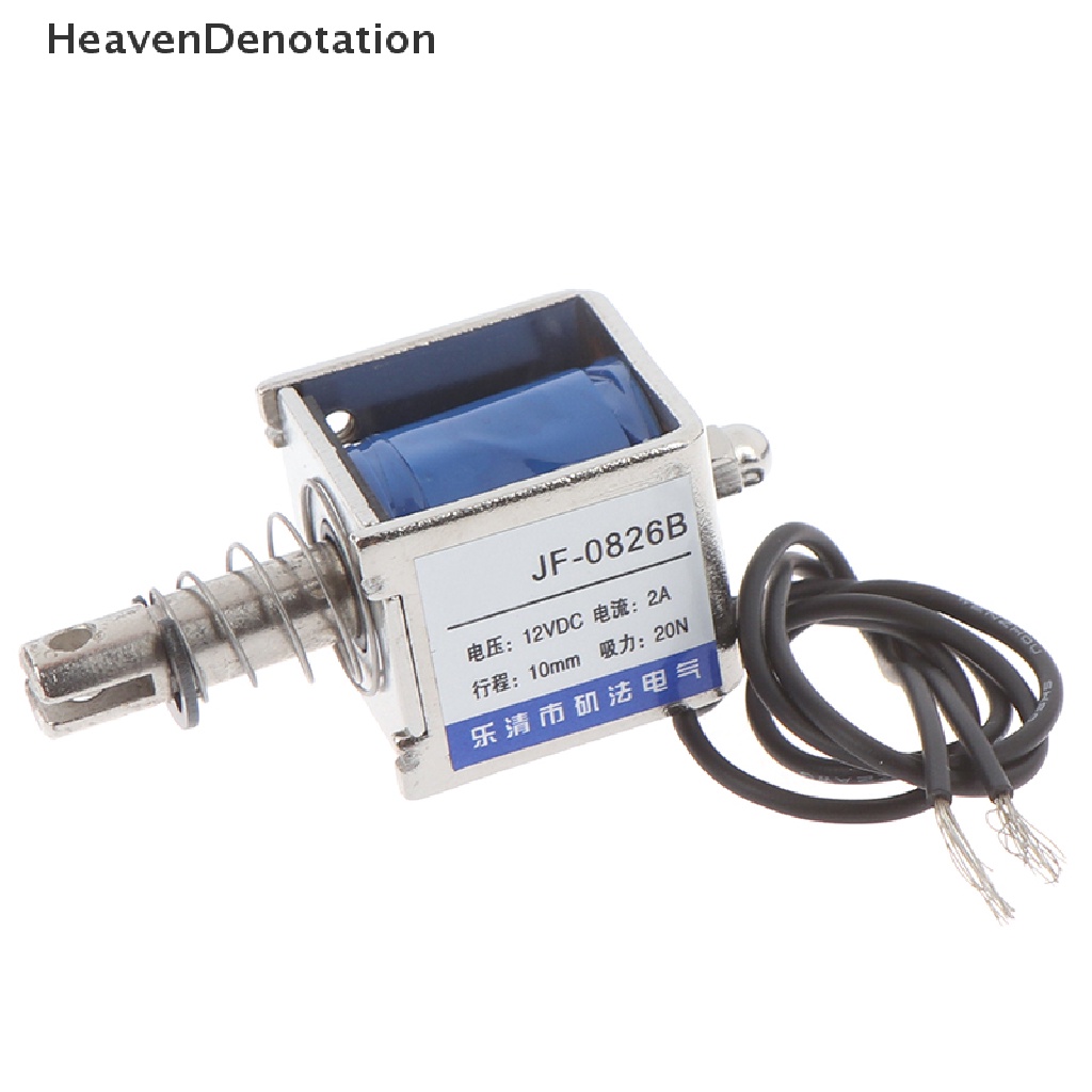 [HeavenDenotation] Jf-0826b 12V/2A 10mm 20N push pull Tipe open frame solenoid electro HDV