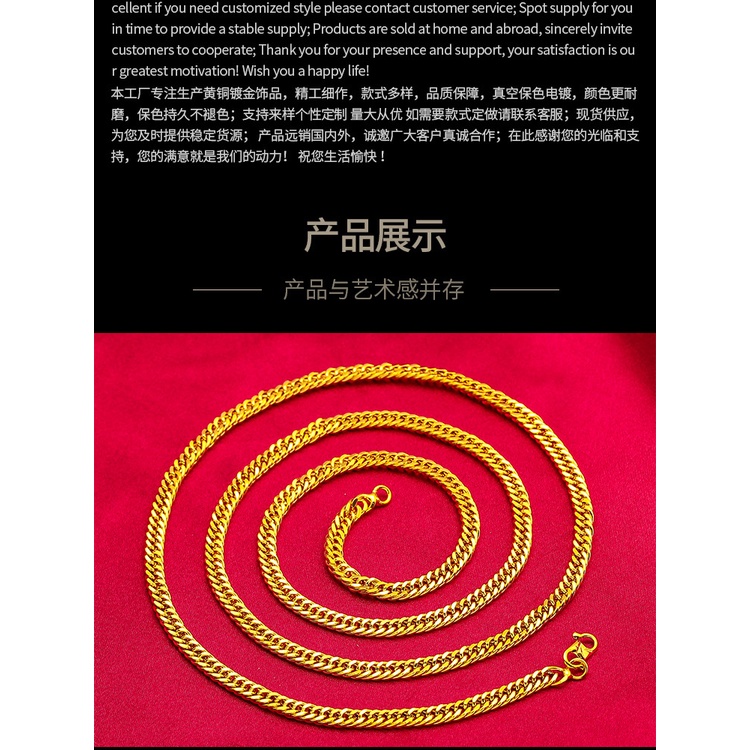 Goldkingdom Perhiasan Fashion 24K Bangkok Aksesoris Stok Lapis Emas Bos Lady Kalung S Jepit Dipanjangkan 70 cm Rantai