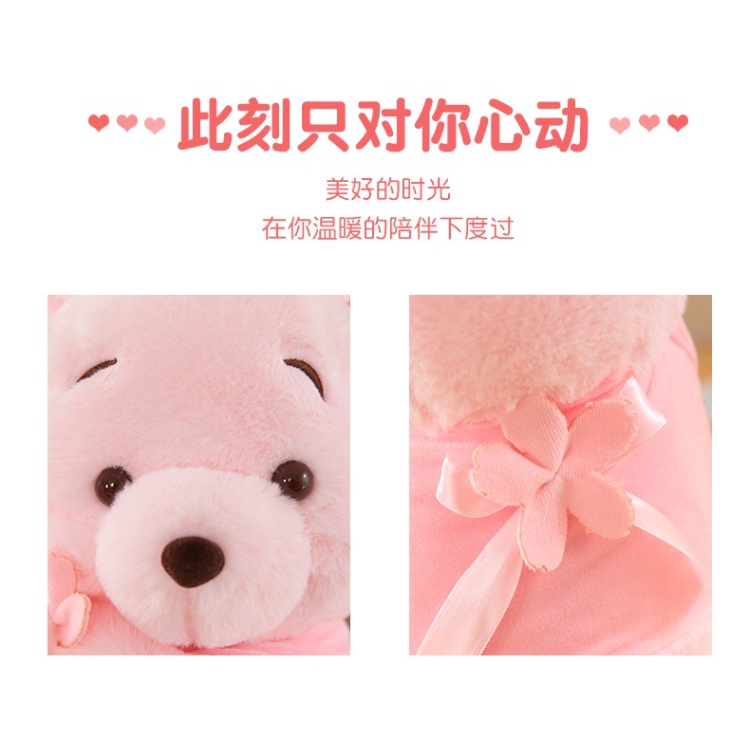 Cherry Blossom Winnie The Pooh Mainan Mewah Boneka Bantal Boneka Gadis Anak Kid Hadiah