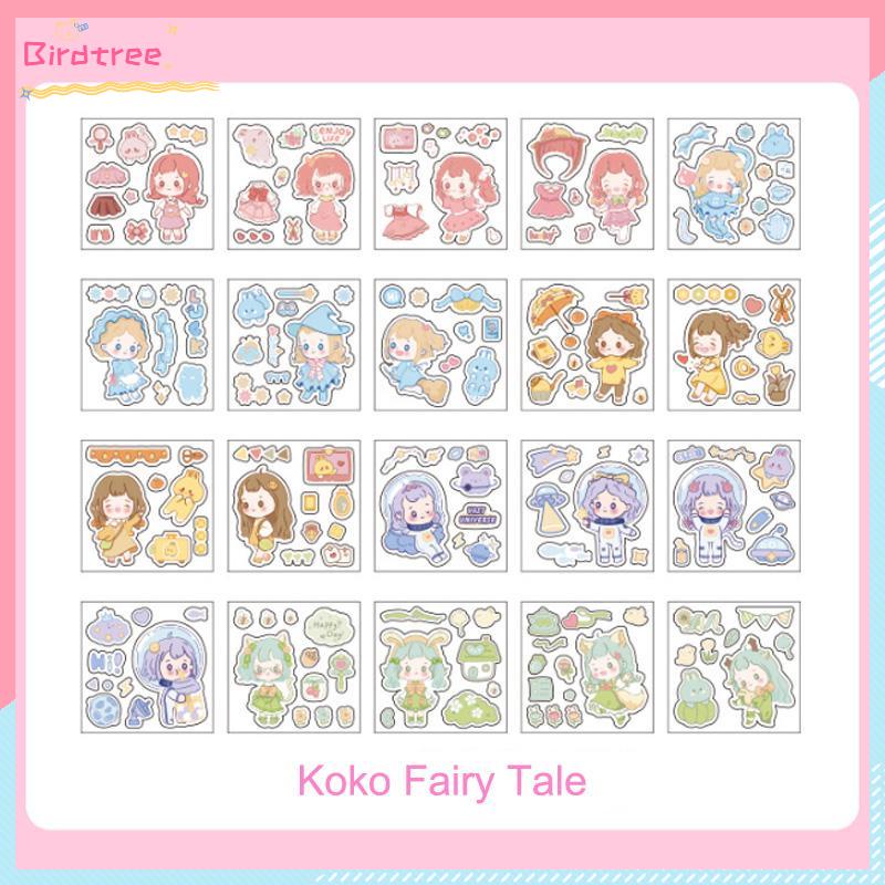 

[Readystock❤️COD]Stiker Stiker Pola Kecil Scrapbook Gadis Kartun Kreatif Menggemaskan Stiker Pola Kecil- BS