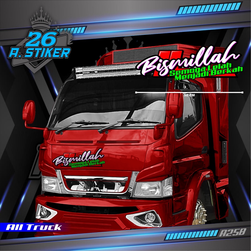 Stiker Decal Variasi Simple Motif BISMILLAH Bisa Untuk Kabin Depan, Kaca, Body Mobil dan lain-lain C