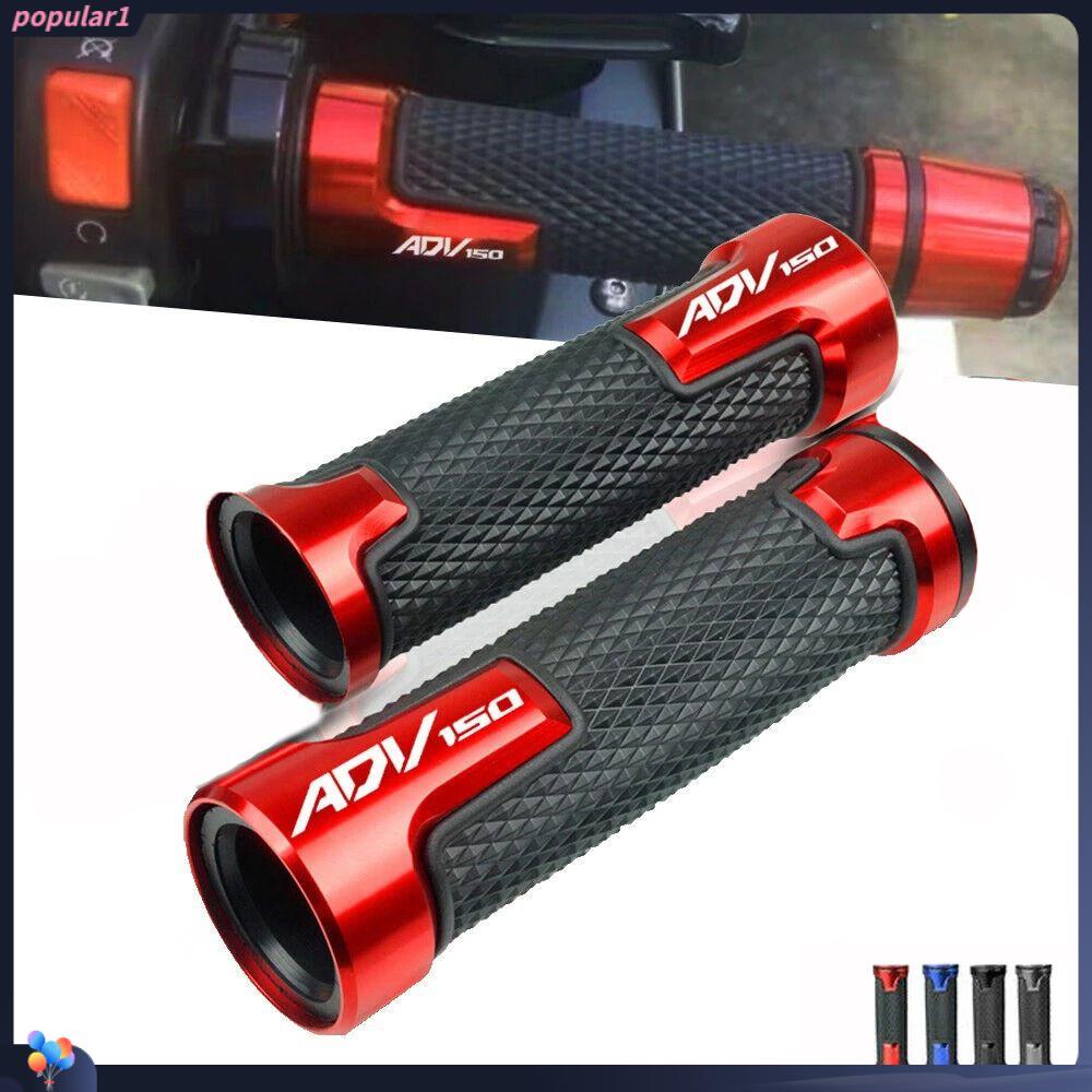 Populer 2Pcs Handle Bar Grip Cover Baru Debu-Bukti Anti Getaran Stang Grip Cover Untuk Honda ADV150 ADV150 2019 2020