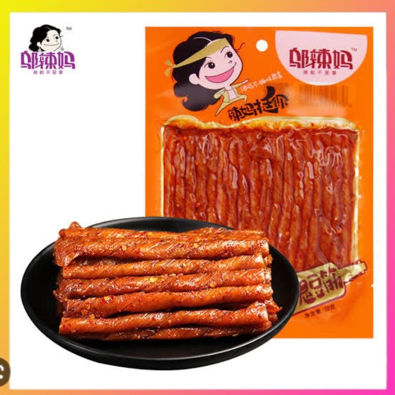 

RILIS❤❤❤ (HALAL) 邬辣妈 酒鬼豆筋 香辣味 辣条 -Wulama Latiao Spicy Tofu