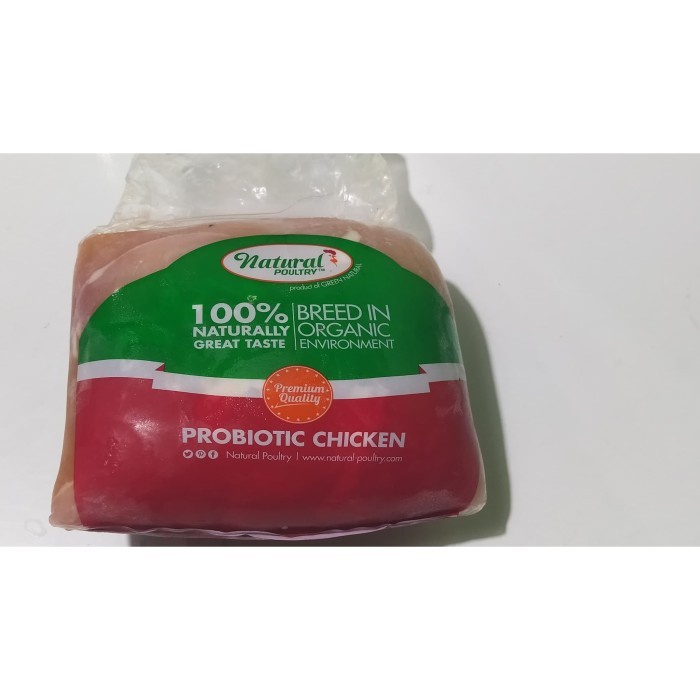 

Dada Ayam Boneless Organik Natural Poultry