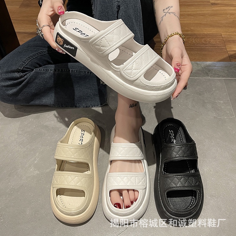 ☀CAMILO☀ SF28 Sandal Wanita Terbaru/Sendal Karet Jelly Import