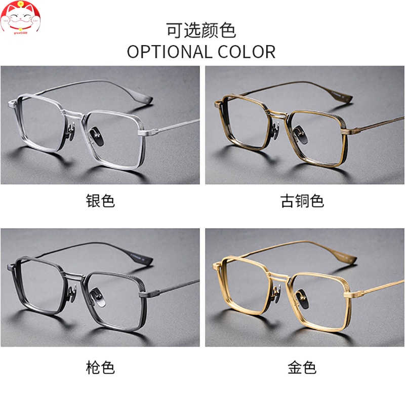 Handmade anti-Cahaya Biru Kacamata Pria Wajah Besar retro Bingkai Persegi Miopia Cermin dita Yang Sama anti-Cahaya Biru Kacamata presbyopia