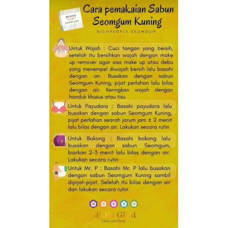 MURAH !! 7RB SEOM GUM / SABUN VIRAL SEOMGUM GLOWING FEMININE Original MURAH BPOM