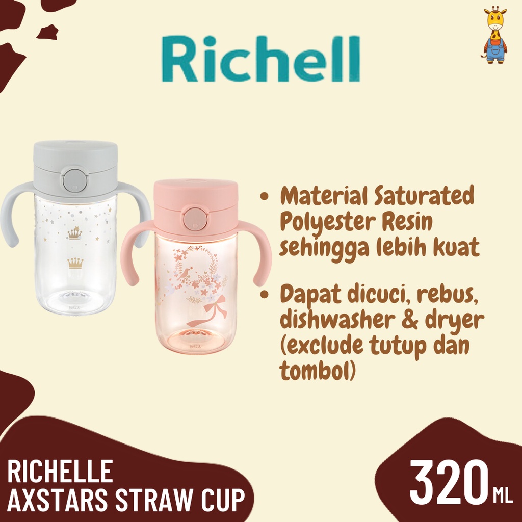 Richell Axstars Direct Drink Cup 320ml