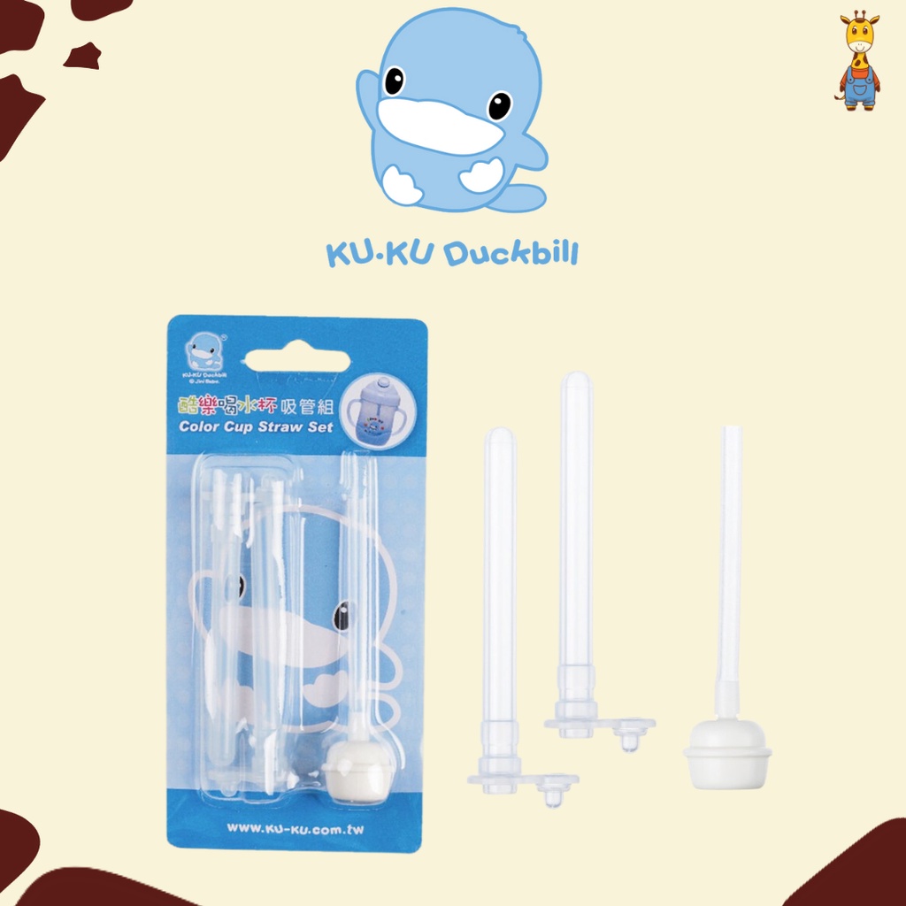 Kuku Duckbill Straw Set KU5458 - Aksesoris Botol Bayi