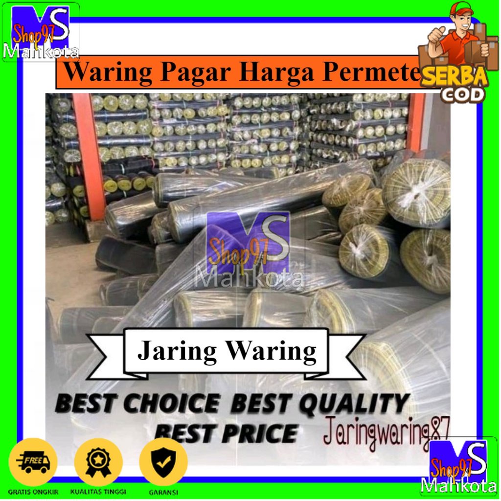 Waring, Jaring pagar ayam, jaring kandang, jaring tanaman, jaring kebun,  Cap JANGKAR MAS, ECERAN