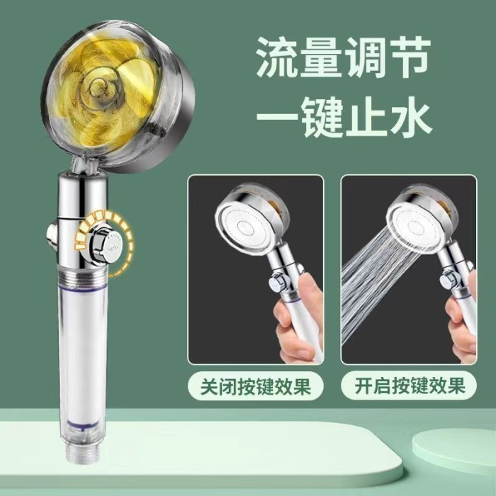 KIMIKO PREMIUM IMPORT / TURBO FAN SHOWER HEAD ORIGINAL