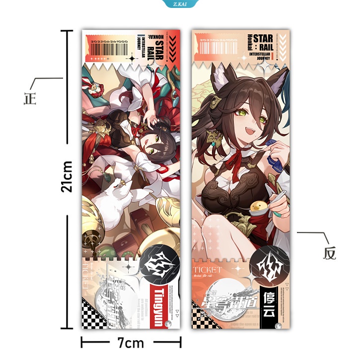 Honkai Star Rail Akrilik Card Bookmark Dan Heng Silver Serigala Seele Anime Alat Tulis Perlengkapan Sekolah Bookmark Untuk Hadiah Buku [ZK]