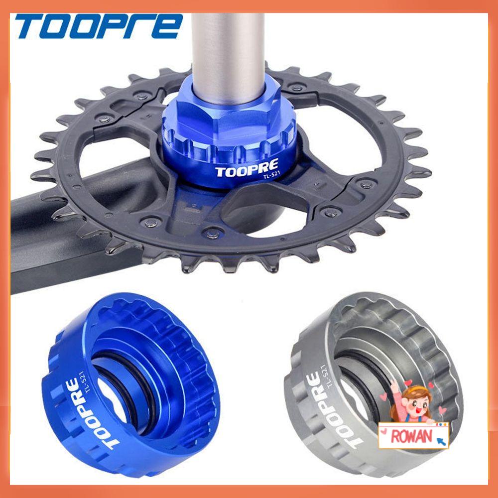 R-FLOWER Chainring Lock Outdoor Cycling Repair Accessories Bike Alat Pelepas Pasang Langsung