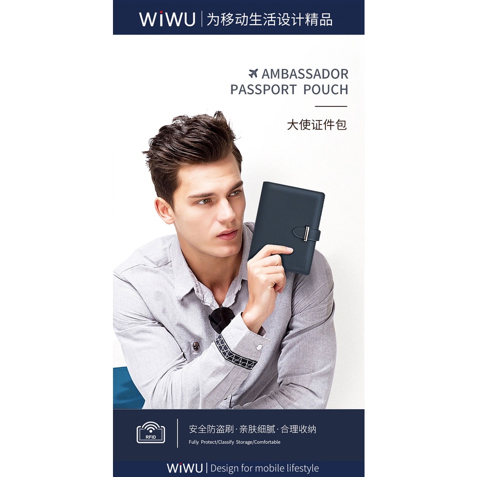 WIWU Dompet RFID Smart Wallet Passport Card Holder Travel Wallet