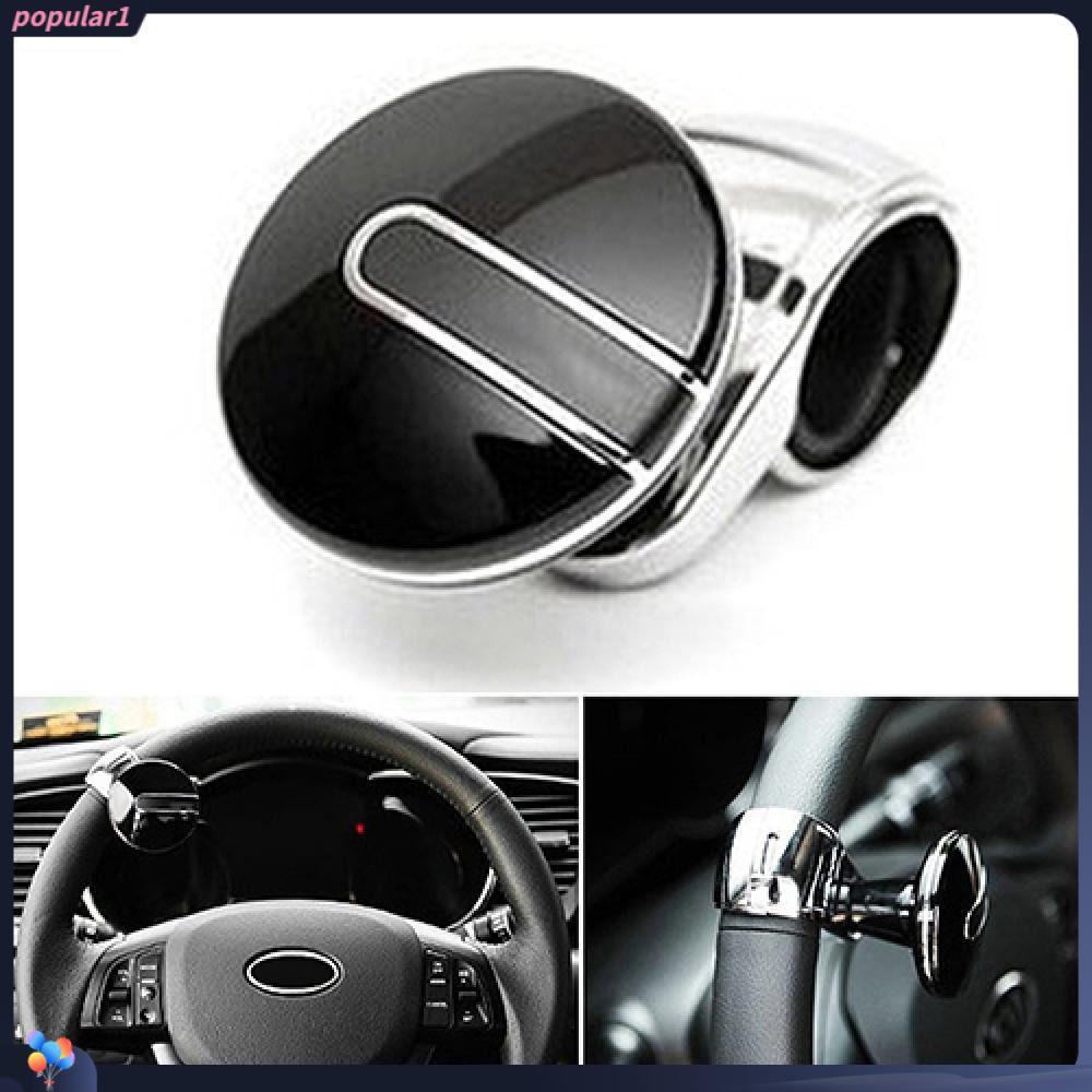 POPULAR Knop Setir Mobil Aksesoris Mobil 360 Derajat Car Control Handle